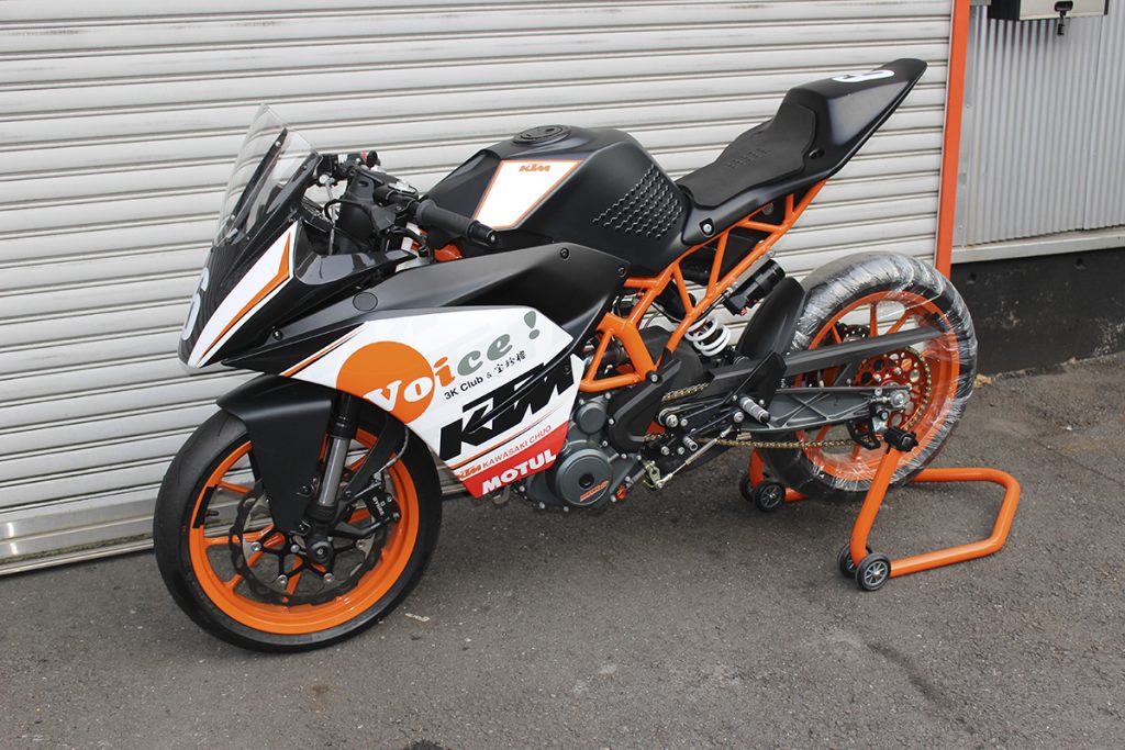 KTM RC390